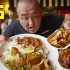 唐朝就有的快餐，北京最好吃的猪脚饭！