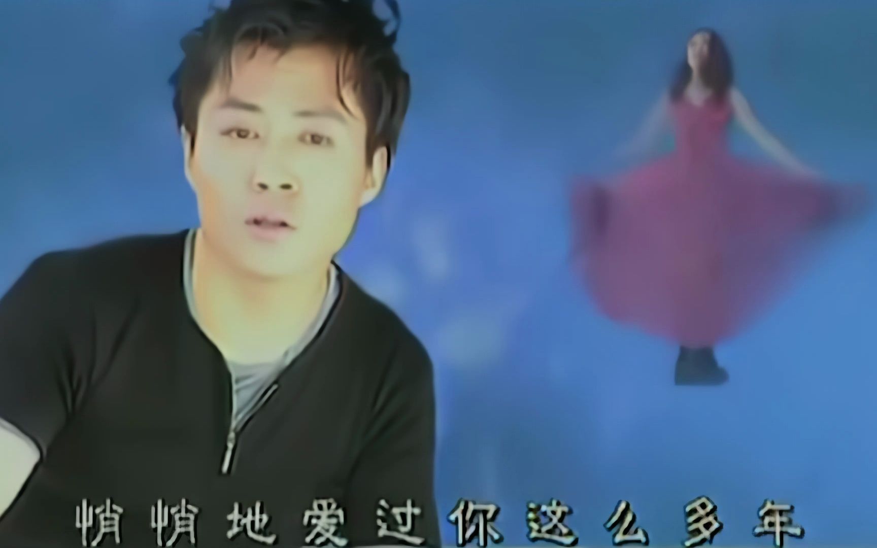 李琛 - 窗外（4K）