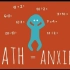 【Ted-ED】为什么人们对数学如此焦虑 Why Do People Get So Anxious About Math