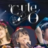 ℃-ute Cutie Circuit 2015～9 Gatsu 10 ka wa C-ute no hi
