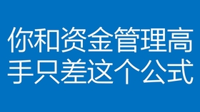 基金定投3年的感受怎么样 4f9e7a96ccb9193507fd9657235ed8dffbd635c2.jpg@280w_158h_1c_100q.jpg