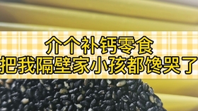 4fa0976273f87b73cc7878f707b15aa9a4b7ea97.jpg@280w_158h_1c_100q.jpg