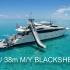 38m BLACKSHEEP 游艇租赁 $80,000/周