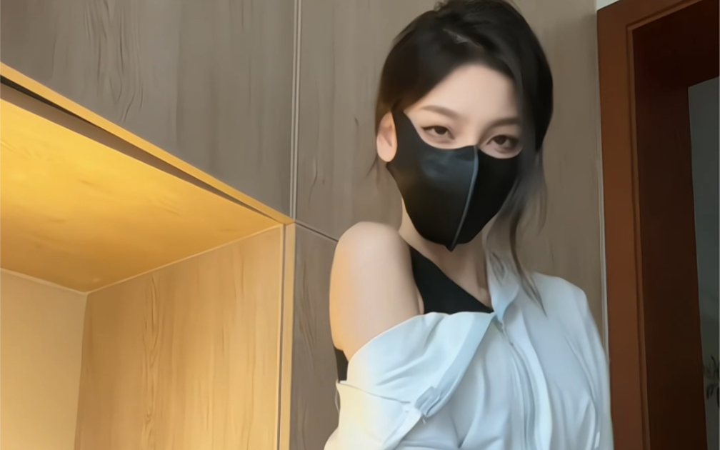 Type "sw" and you'll know if you're pure or not.