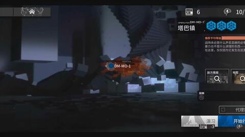 4faaaf158462161b644fa17cc53c02fbdbad9a9b.jpg@480w_270h_1c