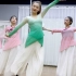 中国舞《芒种》