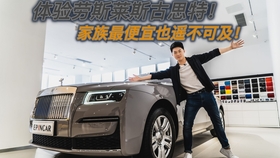 好用的比亚迪车机导航 4fb53527c788912f48cfe06eb920ba940ea9431b.jpg@280w_158h_1c_100q.jpg