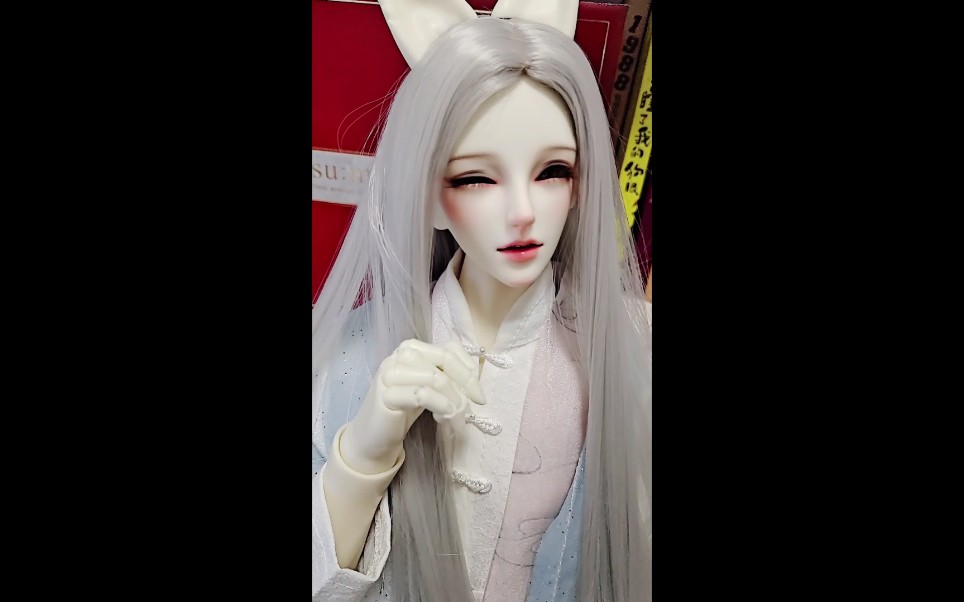 td魏悦瑾sp出生开箱bjd