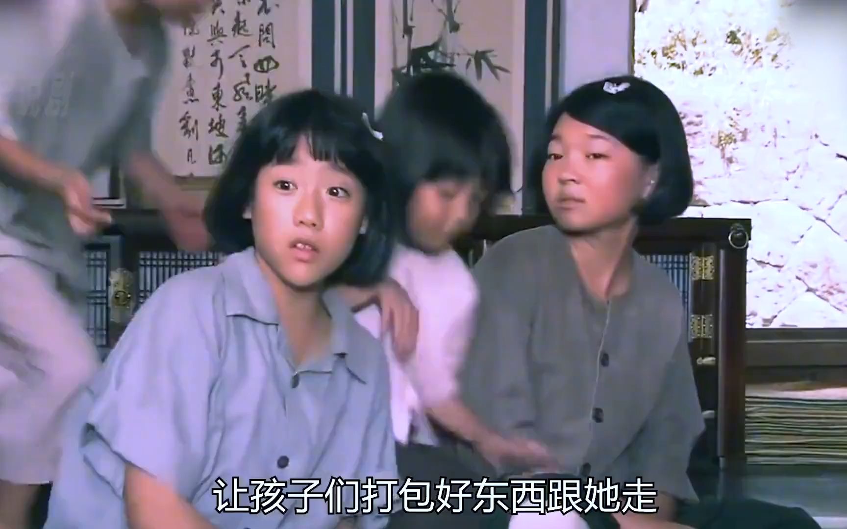韩剧全集解说，父母去世，10岁姐姐抚养四个弟妹生活