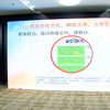 编号551:中小学班主任基本功大赛优秀作品80集，含主题班会，带班育人方略，主题班会，才艺展示，情景答辩，决赛，精品#中小学#班主任#基本功大赛#带班育人方略