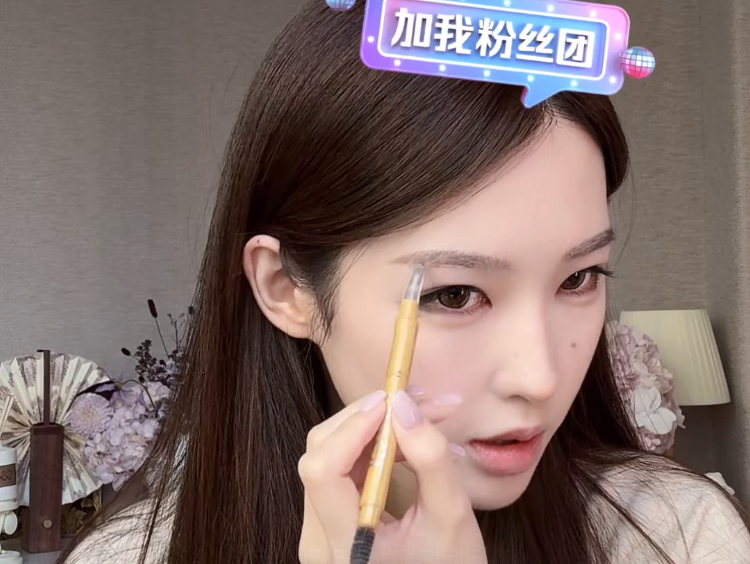 抖音博主【+1】25.11.10中午直播录屏