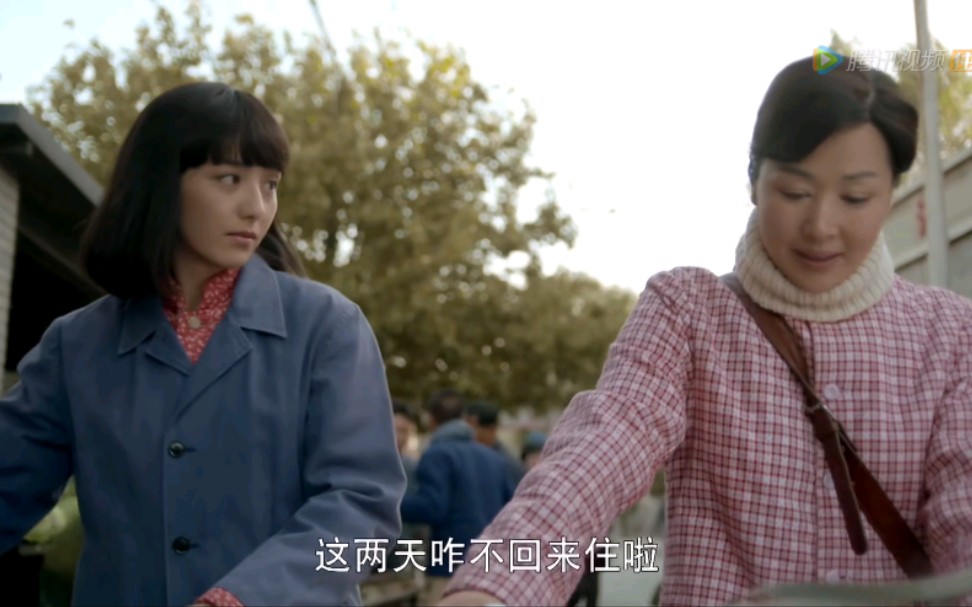 [平凡的世界]田润叶×李向前 感情线②