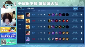 怎么用视频号直播王者荣耀 4fbe97ef766d440a807c1e34bd0bd072f66181bb.jpg@280w_158h_1c_100q.jpg