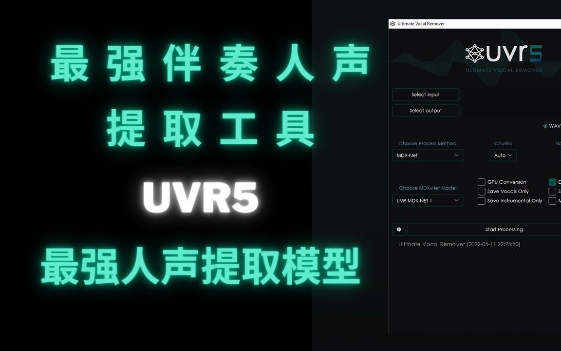 So-vits-svc本地/云端部署及模型训练[带整合包]-ggtcgtc-默认收藏夹-哔哩哔哩视频