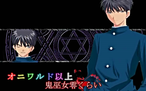 Mugen 鬼牌以上鬼巫女零左右随机大会35p 可爱的mcs杯 哔哩哔哩 つロ干杯 Bilibili