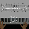 QWER《苦恼成瘾》钢琴演奏 附谱 MyMusicSheet