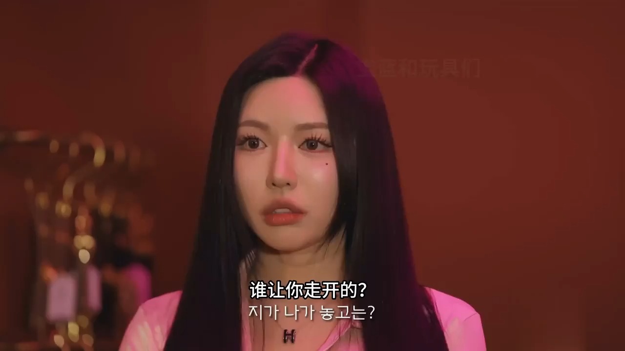 【P76】【女上司的秘密ep12】体验玩具的快乐！（隐藏剧情）