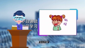 4fd98a05deac3e20d7c863c2f3e29d2ced505b26.jpg@280w_158h_1c_100q.jpg