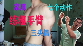 4fdb48de88ba92d2d74c5ed437589dfad766ce74.jpg@280w_158h_1c_100q.jpg