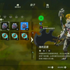 塞尔达传说：10分钟让你的背包装满：海利亚盾牌、五连弓、人马大剑