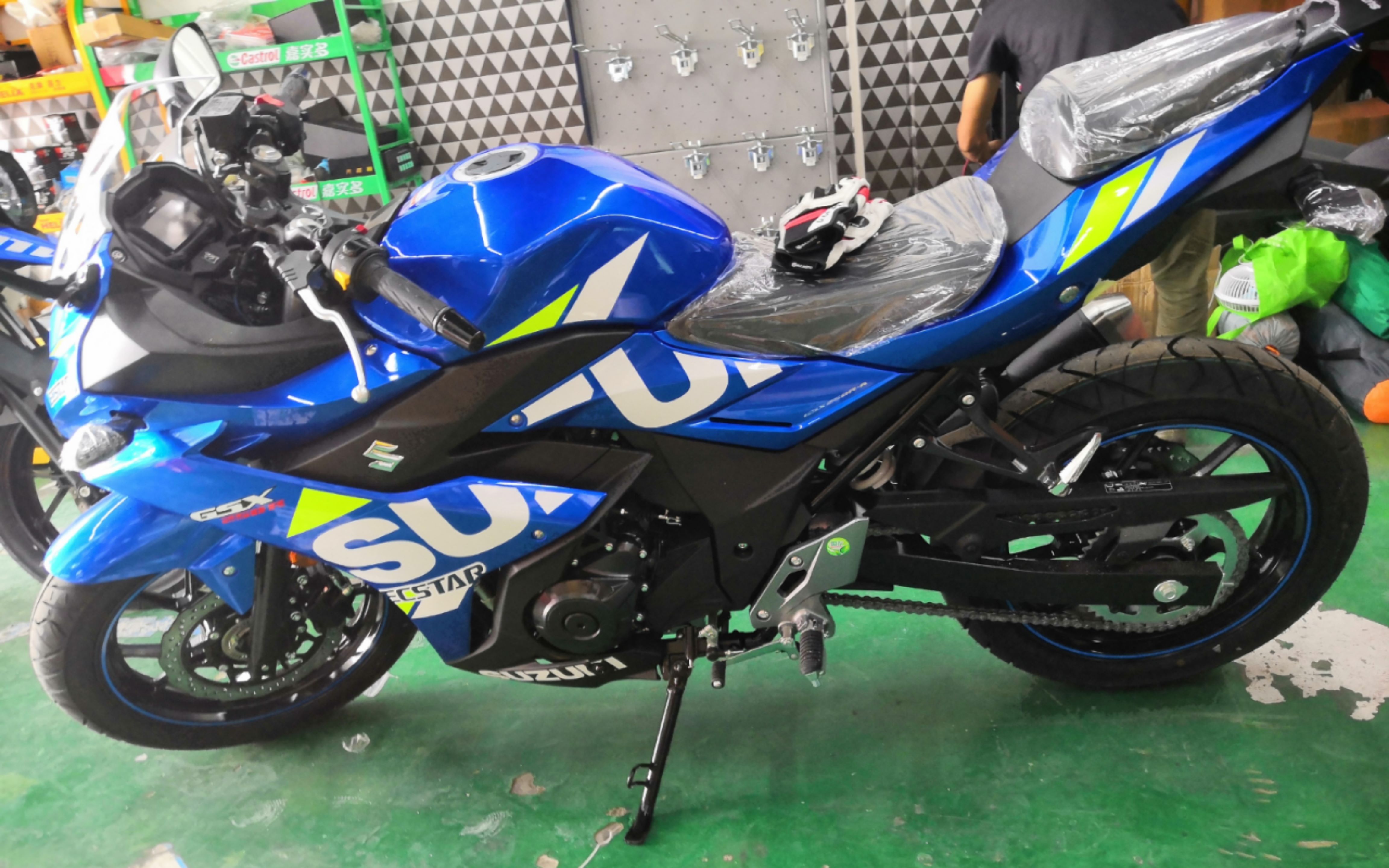 活动作品提车vlogsuzukigsx250r终于把你娶回家了