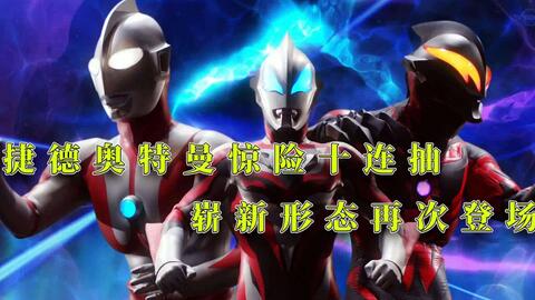 4fe1f4b43b13e0cb1ec39862aae6194ac4c6ec82.jpg@480w_270h_1c