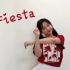 【IZ*ONE】Fiesta 权姐&Spella新版编舞cover