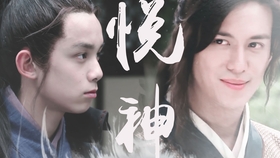 她暗恋成真笔趣阁 4fe73653466013234cc42277249cdd89c785e9d3.jpg@280w_158h_1c_100q.jpg