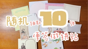 4fe9d31d049b7b7bc8474b23db28a3cd78cf5ae1.jpg@280w_158h_1c_100q.jpg