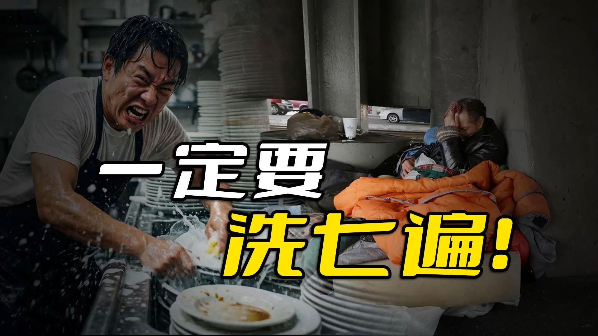 一代人有一代人的意林