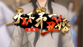 短剧中的精彩瞬间——大刀与错上花轿的奇妙交织，大刀错上花轿，短剧中的精彩瞬间交织