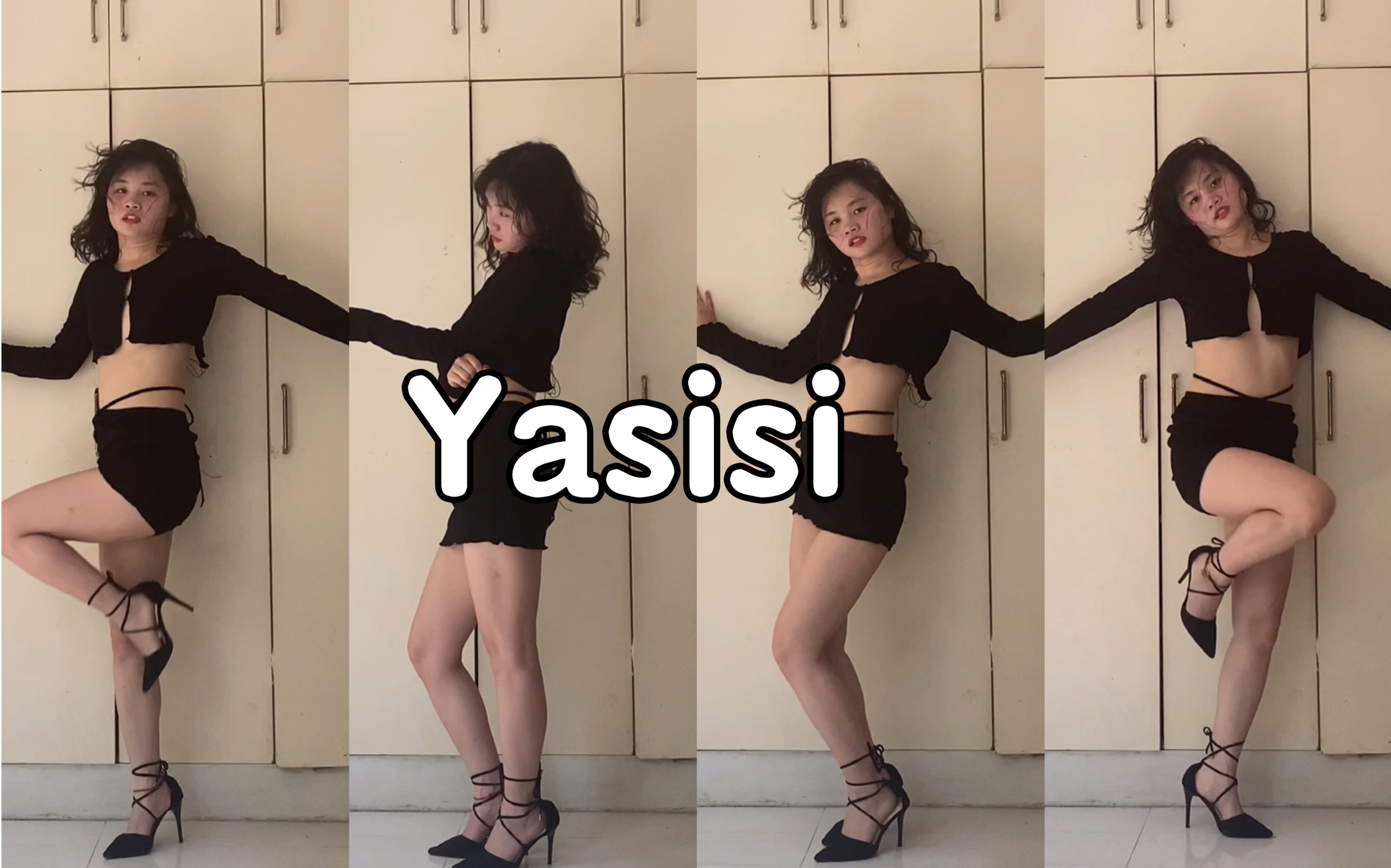 【LiLi】Yasisi 色眯眯？Freely Dance