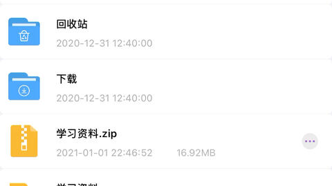 4ff20700e1f326aa185588477cd14d31c0f2b7bc.jpg@480w_270h_1c