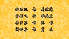 4ff2ab8188d565c4566ef0664f2e65abdd33b64b.jpg@280w_158h_1c_100q.jpg