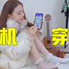 飛: [视频]  飛: 随机穿搭挑战 带字母丝袜+高跟鞋+短裙 这个全黑穿搭你给几分呢