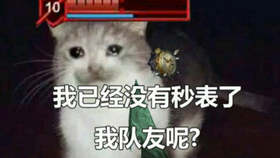 4ff5bbe52f252052003ea5b5e0a64cf85b455baa.jpg@280w_158h_1c_100q.jpg