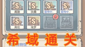 4ff7cc65e1a8215c4b5a0ad6c8aa57386159f598.jpg@280w_158h_1c_100q.jpg