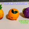 对于小孩子来说有点幼稚，对成年人刚刚好——孩之宝变形金刚啵啵军团分享测评