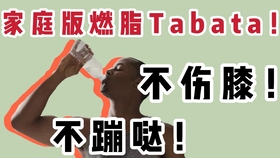 4ff84ab3d91c90fe4094dcdacfbb63ca651ad739.jpg@280w_158h_1c_100q.jpg