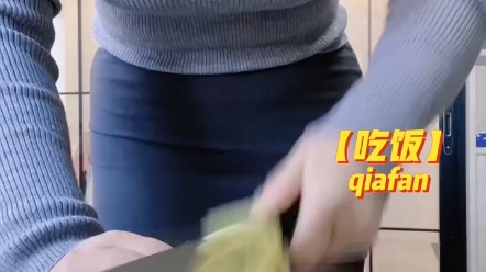 It's getting cold. Eat more.