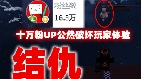 500122686b8fd6636c3bddee432d2fa813bb02ed.png@480w_270h_1c