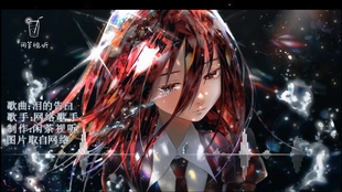 50035b7f1c8d2b0e784243ada9e7761c5d478160.jpg@310w_174h_1c_100q.jpg