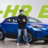 丰田品牌首款纯电动车来了！C-HR EV静态初体验