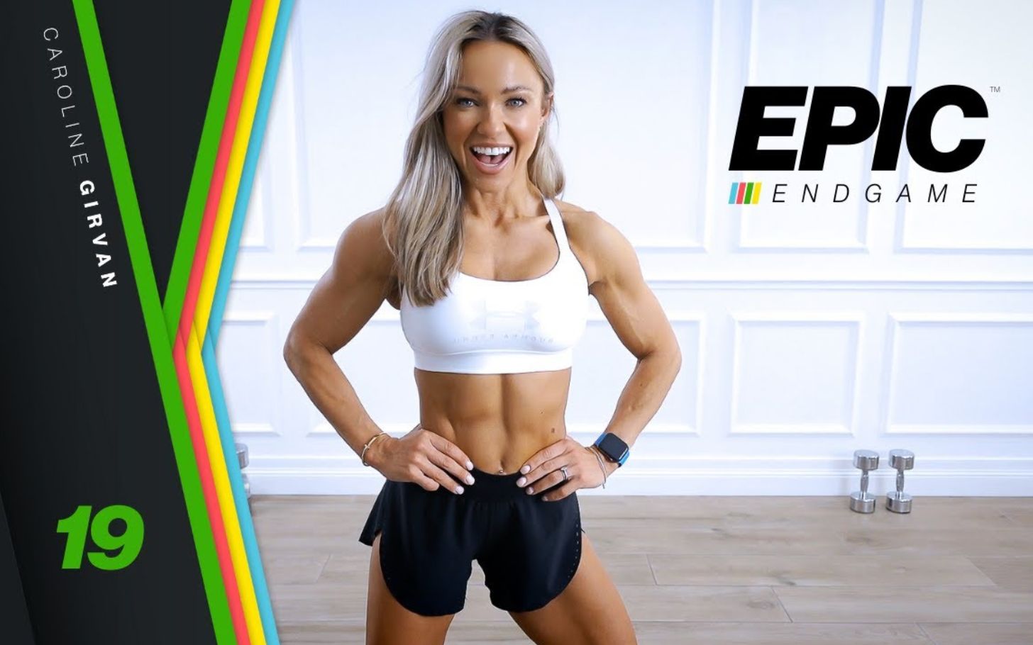 【Caroline Girvan】全新训练EPIC Endgame Day 19｜第十九天 哑铃负重全身运动｜减脂塑形｜居家健身_哔哩哔哩