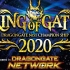 Dragon Gate King Of Gate 2020 Day 9 2020.06.06