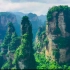 【1080P高码率】《美丽中国：自然》张家界系列（英配版）