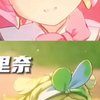 这两个可爱的小萝莉，你更喜欢谁呢?#鸣潮 #鸣潮公测
