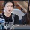燃沙排少女9 10集预告