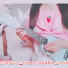 抖音上的萝莉合集丨每日更新