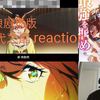 赛马娘新时代之扉reaction】重新振作，战胜好歌剧，拿下日本杯